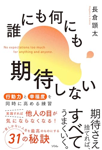 Amazon.co.jp: ソシムの電子書籍